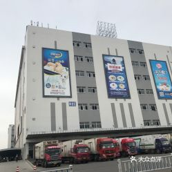 電話 地址 價格 營業(yè)時間 江寧濱江開發(fā)區(qū)公司企業(yè)團(tuán)購 南京生活服務(wù)