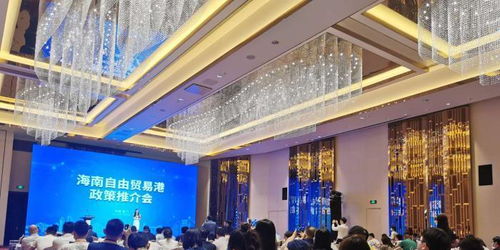 中阿經(jīng)貿(mào)投資高峰論壇暨中東新能源發(fā)展論壇在廈門舉行